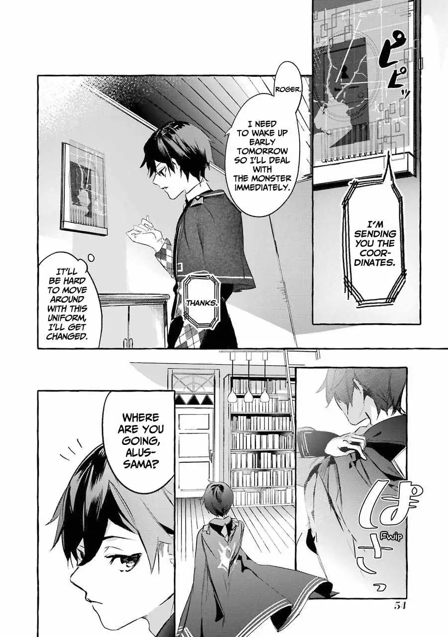 Saikyou Mahoushi no Inton Keikaku: The Alternative Chapter 11 13